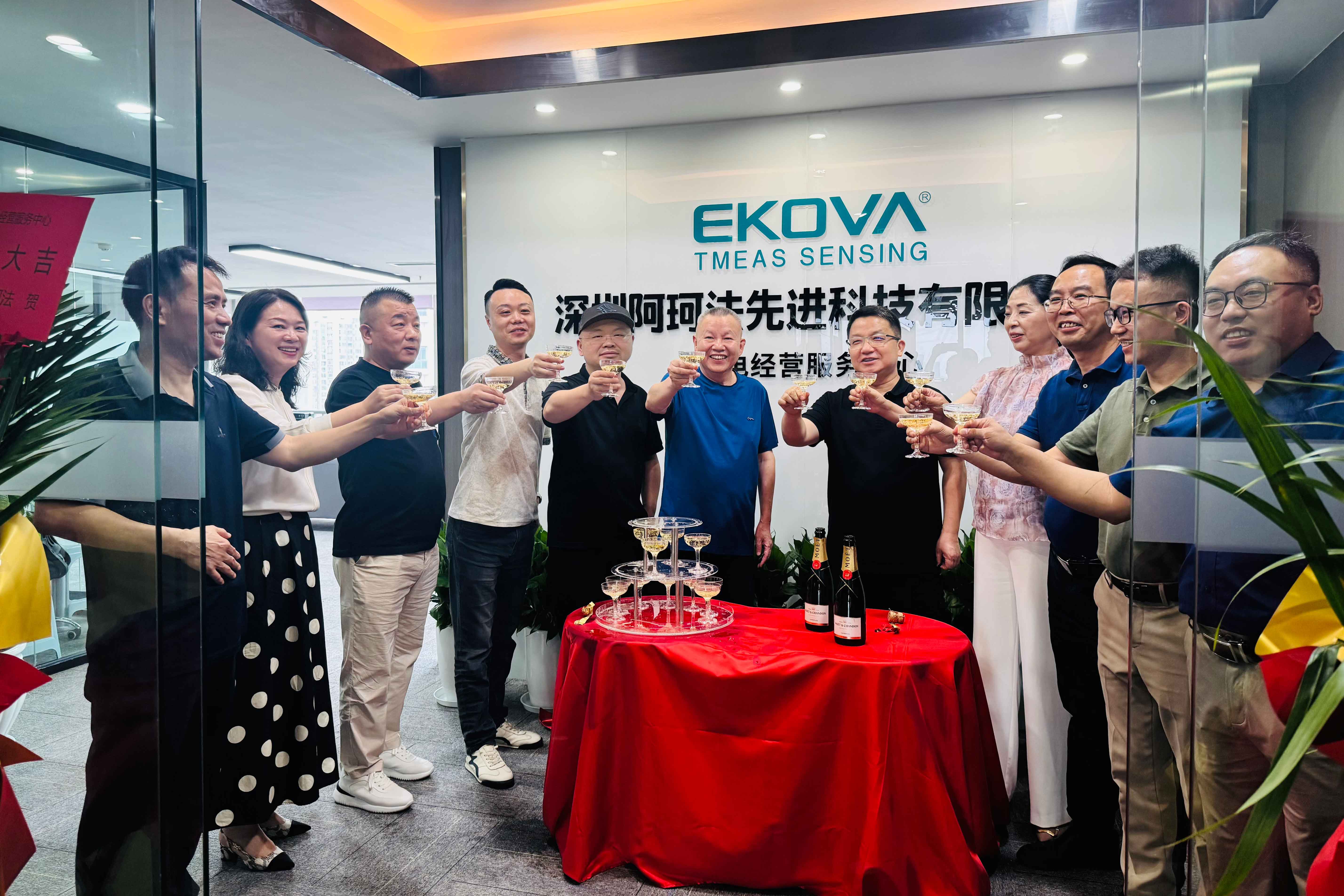 蓉城落子，深圳阿珂法水電經營服務中心盛大啟幕！